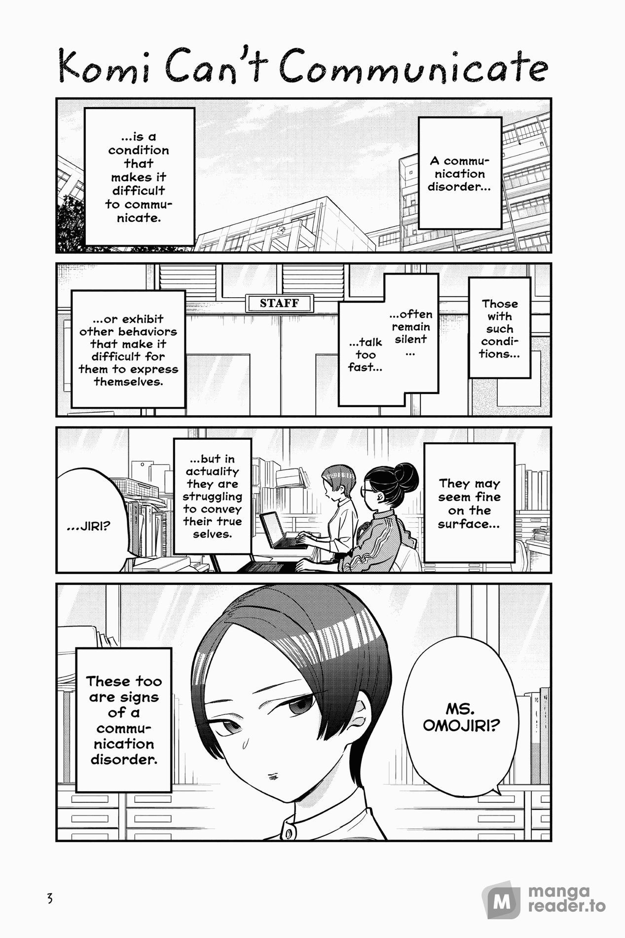 Komi Can’t Communicate, Chapter 158 image 01